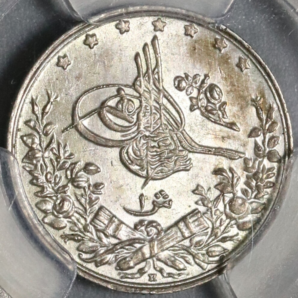 1908 PCGS MS 66 Egypt 1 Qirsh Ottoman 1293/33H Silver Coin POP 2/0 (21070904C)
