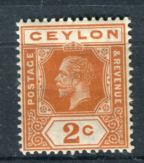 CEYLON; 1912 early GV portrait issue fine Mint hinged Shade of 2c. value