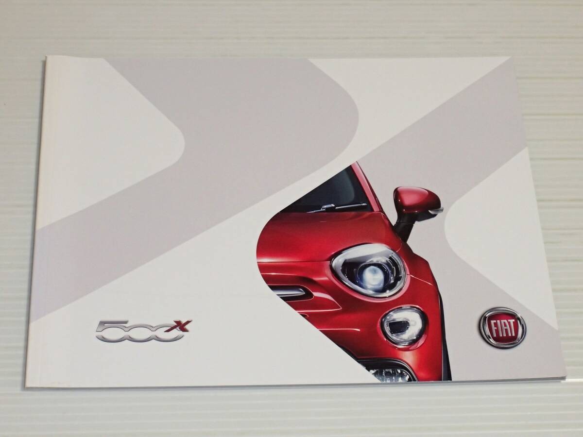 [Catalog only] Fiat 500X 2015.10 Cinquecento X