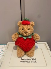 Jelly Bartholomew Bear Strawberry Doll Toy Cat New Soft Toy Stuffed Plush Gifts