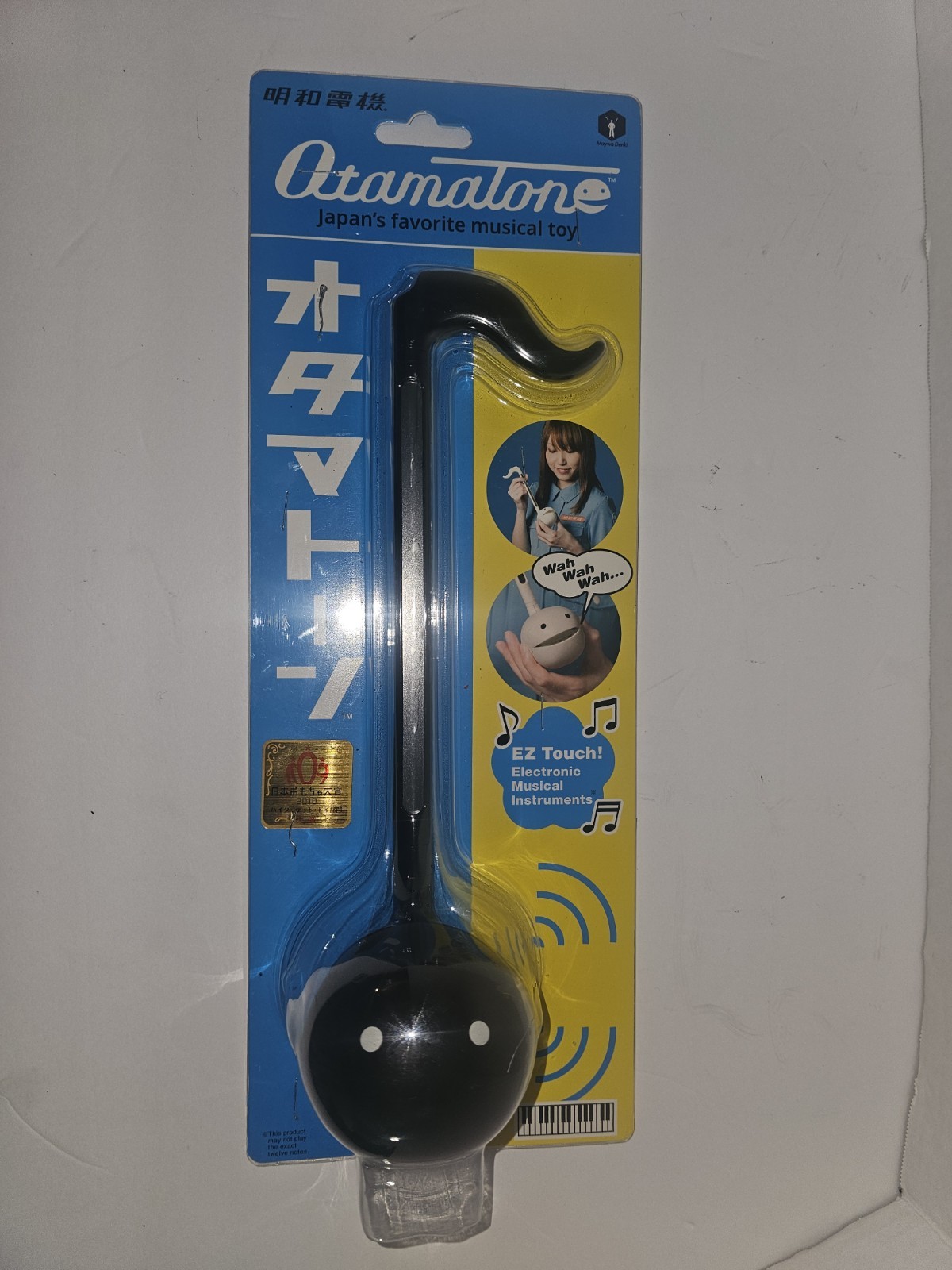 Otamatone Black [English Edition] Japanese Electronic Musical Instrument