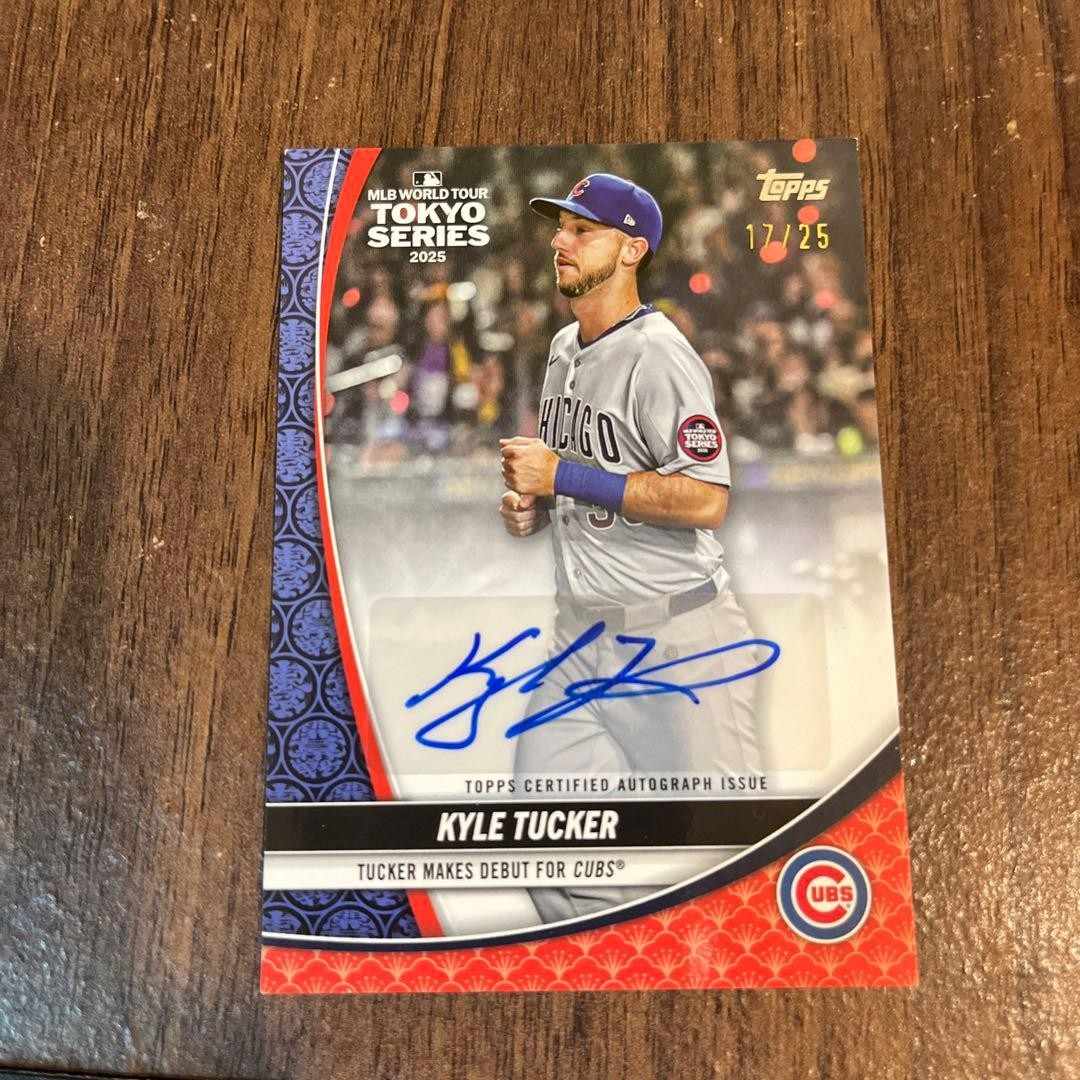 Kyle Tucker Autographed Card 17/25 - Dodgers Signed Card 2025 Japan Edition