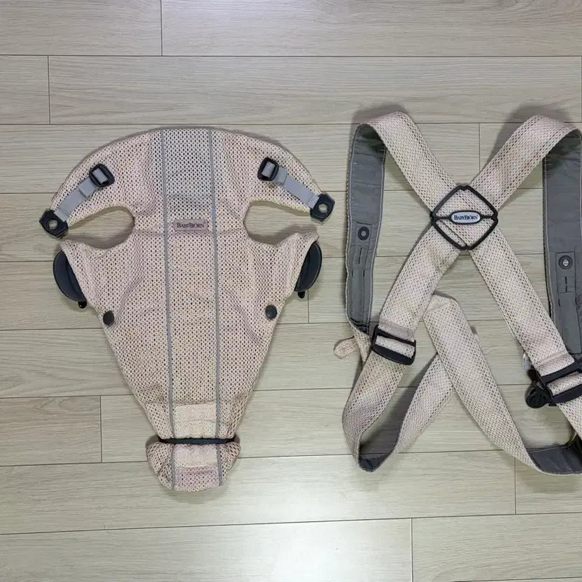 Babywon Mini Mesh Baby Carrier, Excellent Condition, Used Less Than 10 Times