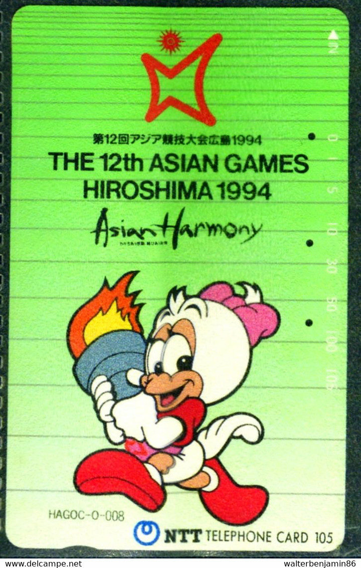 Phonecard Japan 351-091 12Th Asian Games - Hiroshima '94