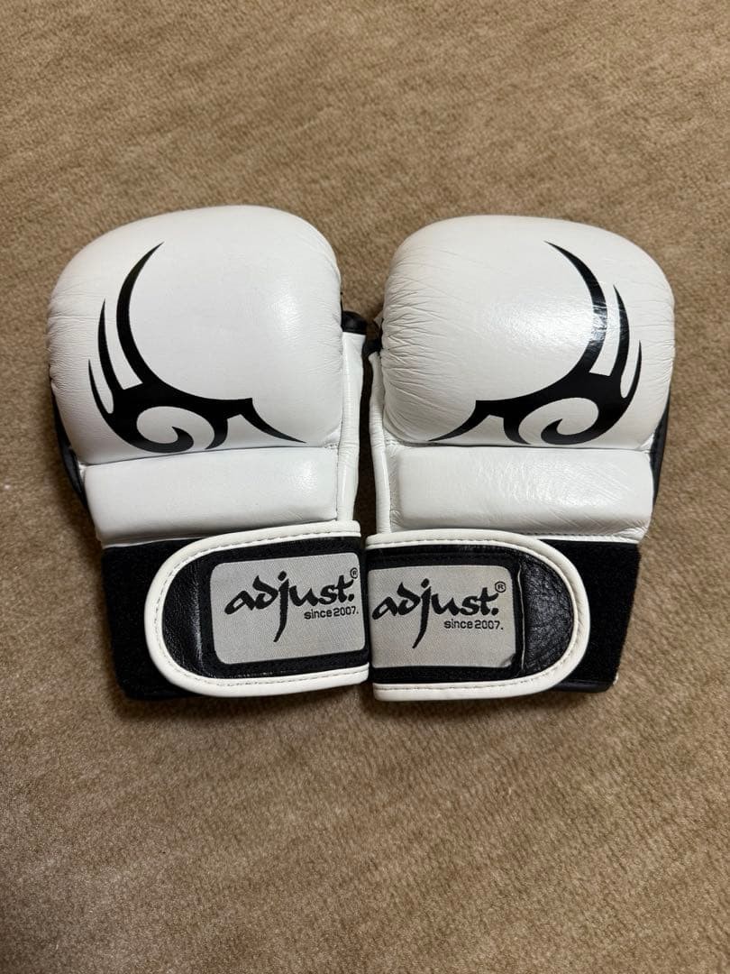 Adjust MMA Safety Sparring Gloves White Open Finger Free Size Training