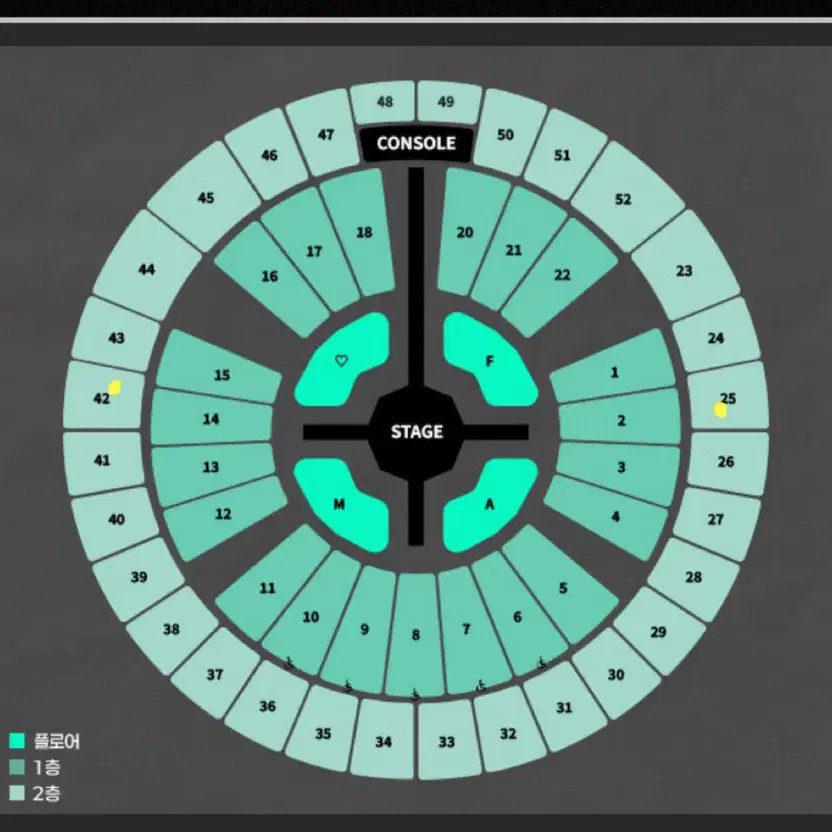 G-Dragon Fan Meeting Ticket - Transferrable, Multiple Options