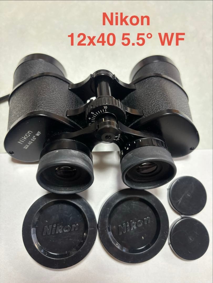 Nikon 12X40 5.5 WF Binoculars