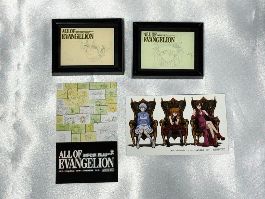 Evangelion 30th Anniversary All of Evangelion Magnet Asuka Kaworu Entrance Bonu