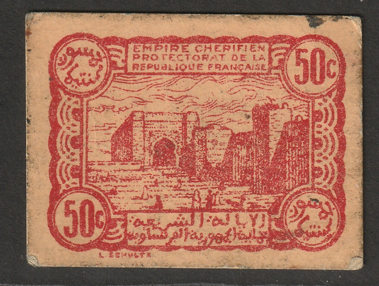 Tunisia Mid 1900s 50c Stamp Dollar (Back No Shown) - S42444