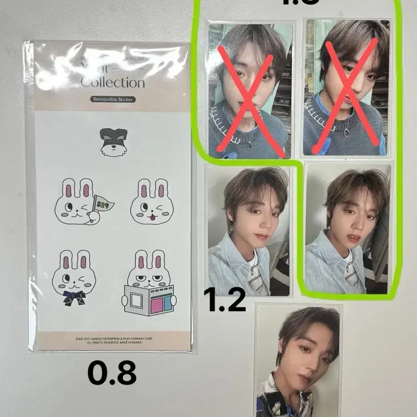 Park Jihoon Oncon Photo Sticker