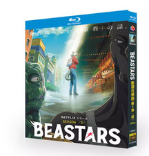 Part.1 BEASTARS Final Season Part 1 (2024) 2-D