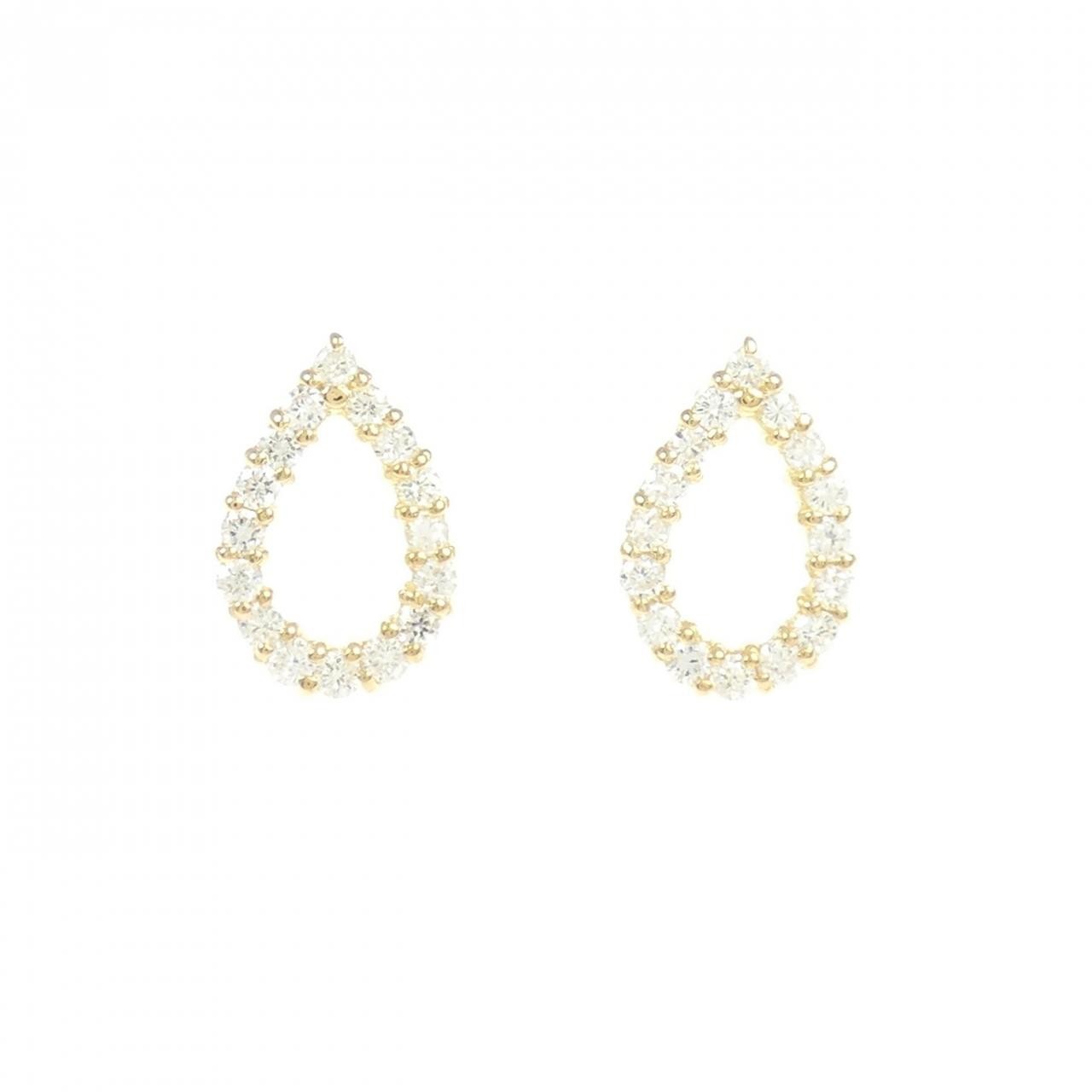 Authentic [Remake] K18YG Diamond Pierce 0.20CT #270-004-141-5327