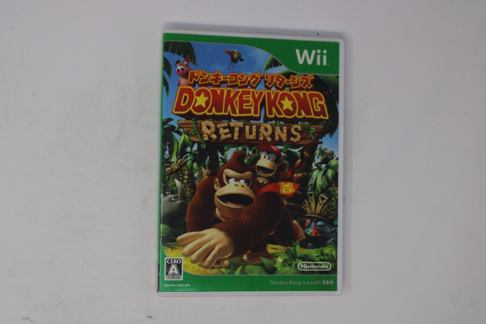 Donkey Kong Returns Wii JPN(Region Locked)