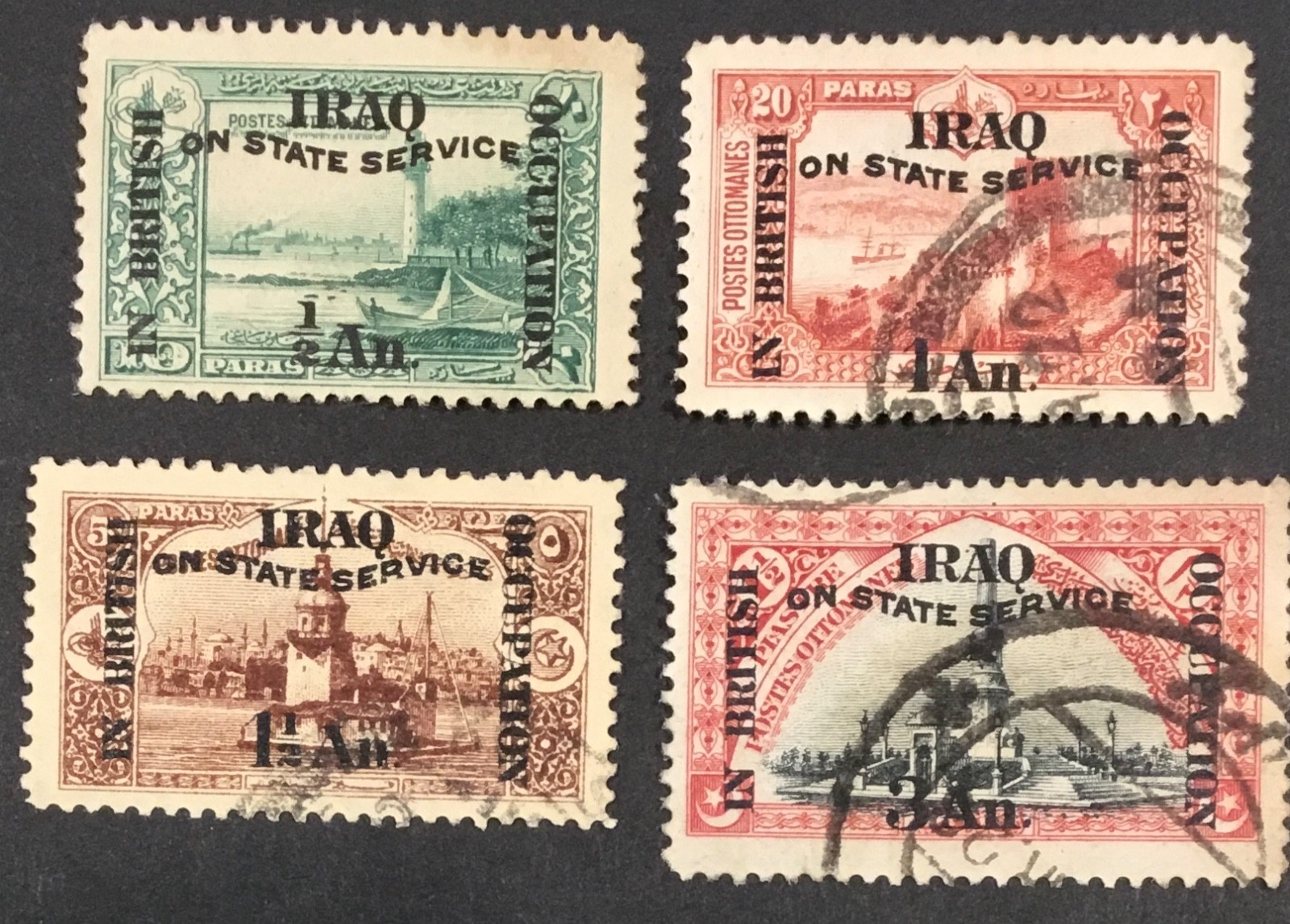 IRAQ OFFICIALS 1918–19 BRITISH OCCUPATION MESOPOTAMIA 1/2, 1,  1-1/2, 3A, USED