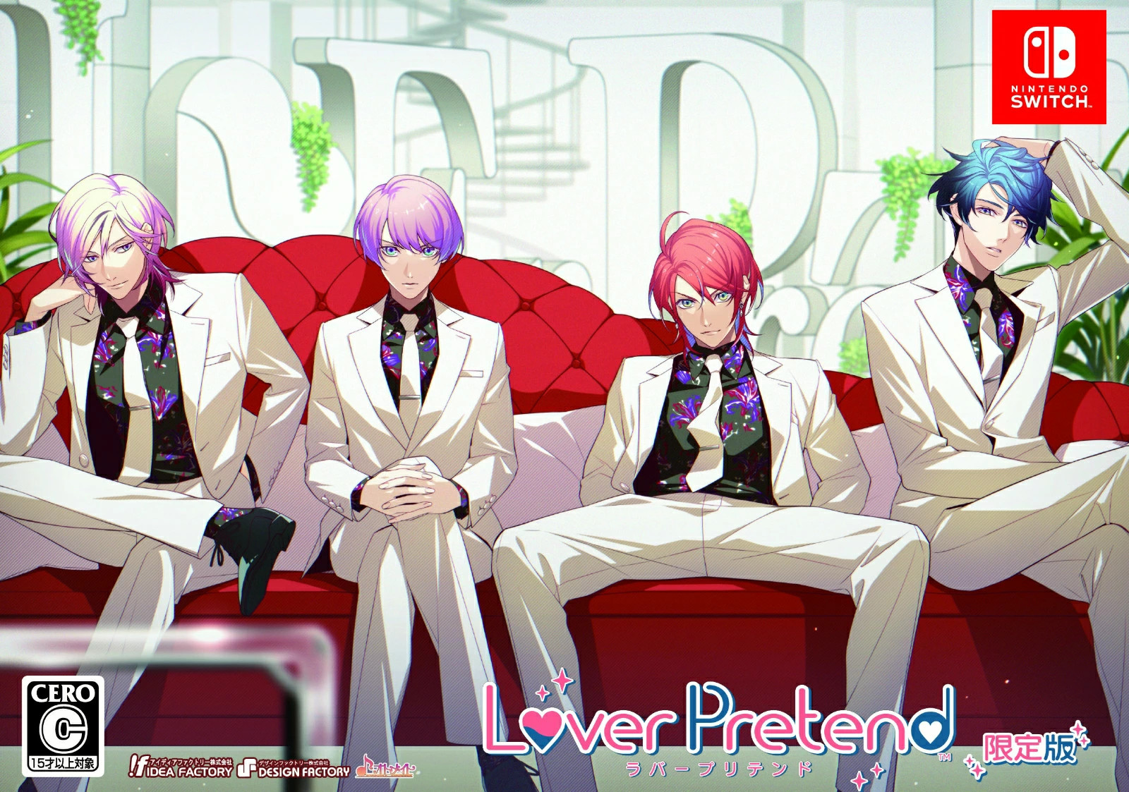 Unopened SW LoverPretend Limited Edition Nintendo Switch Idea Factory Sealed JP