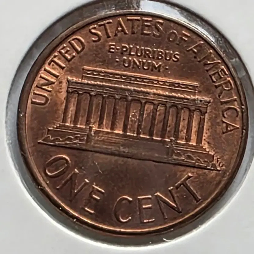 Lincoln 1-Cent 1987 Year Penny Coin