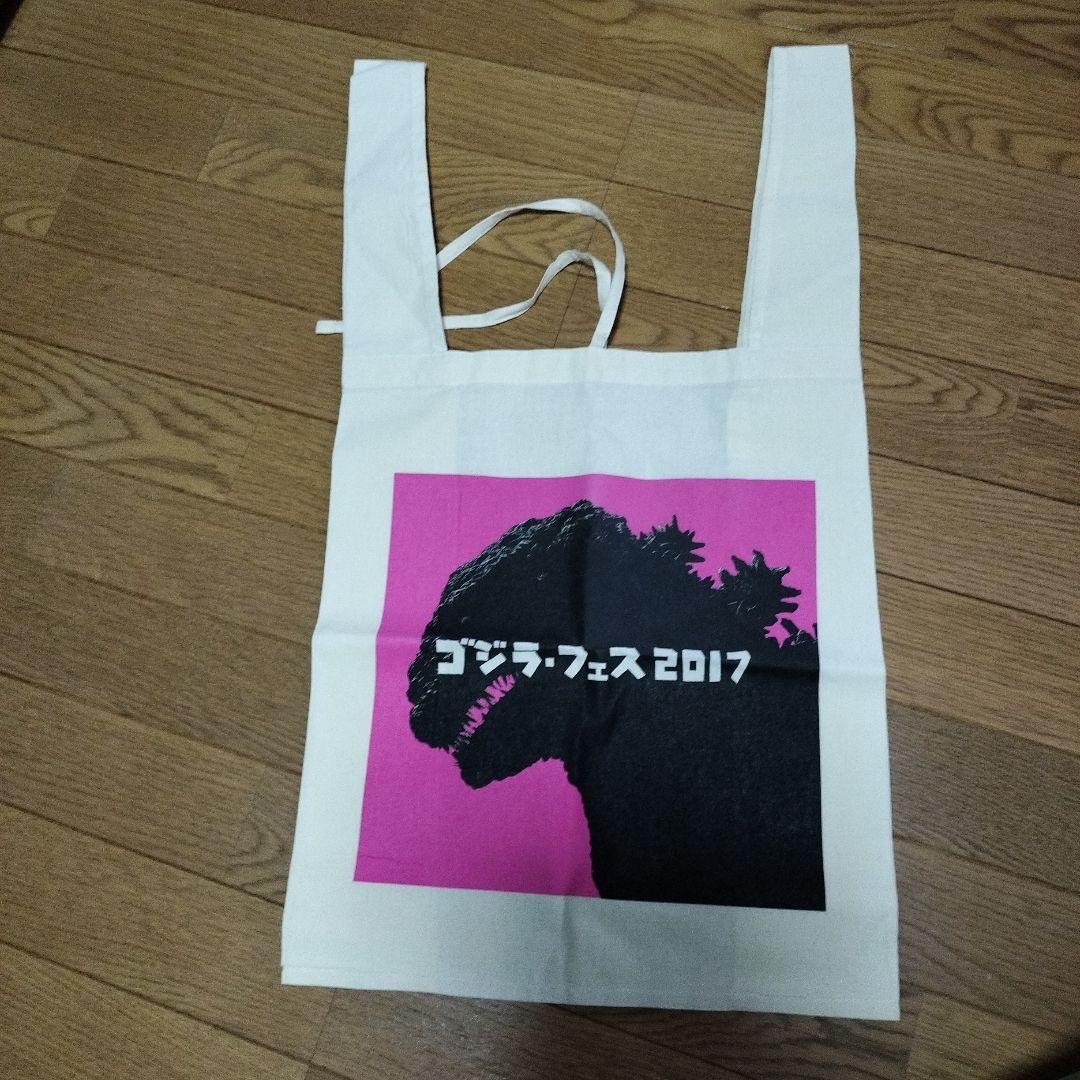 Godzilla Fest 2017 Tote Bag