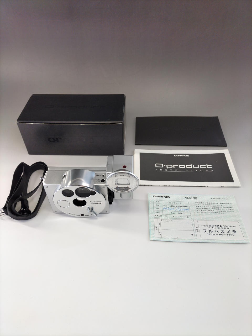 Olympus O-PRODUCT Compact Film Camera Aluminum Body Used with Flash & Strap From