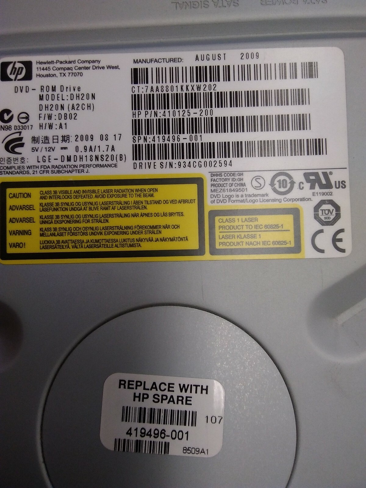 HP DH20N 16x Computer DVD-ROM SATA Drive PN 410125-200 SPN 419496-001