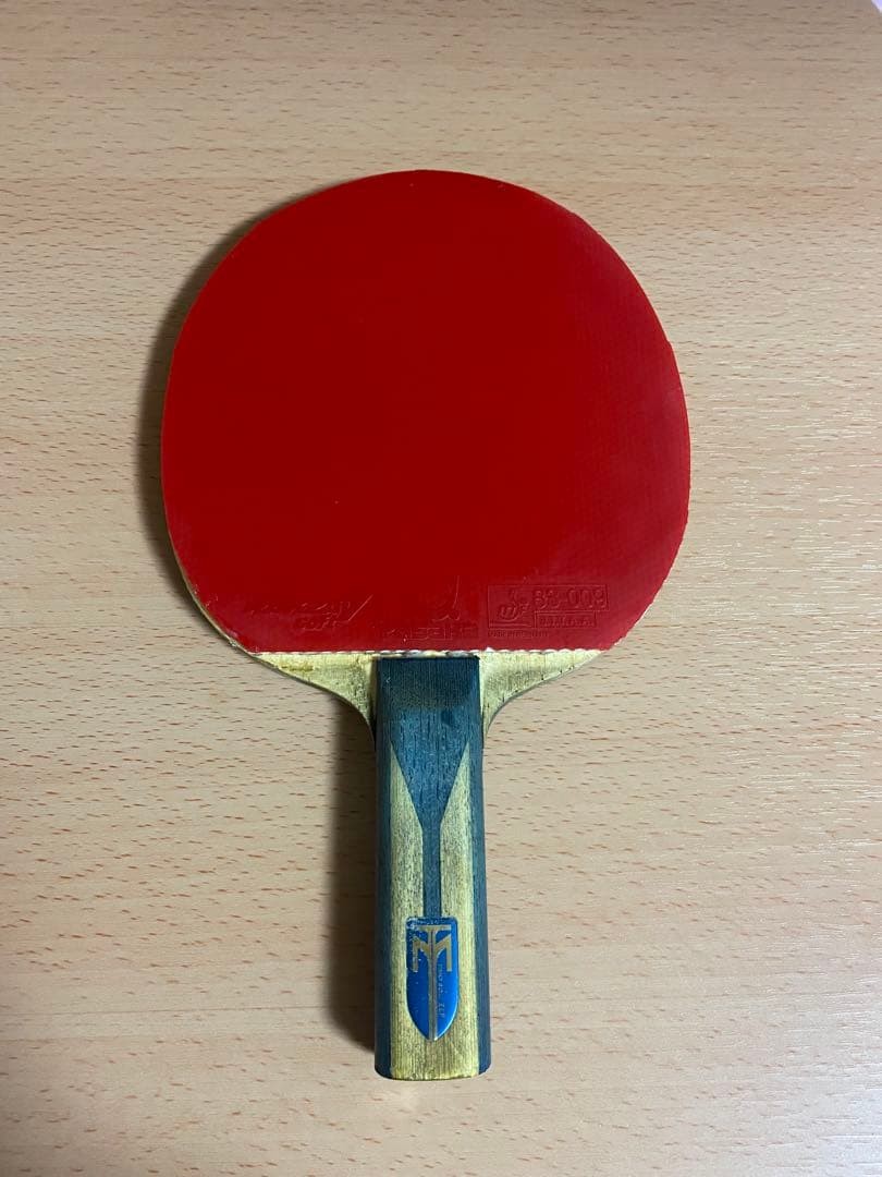 BUTTERFLY Timo Boll ZLF old silver table tennis racket 550901