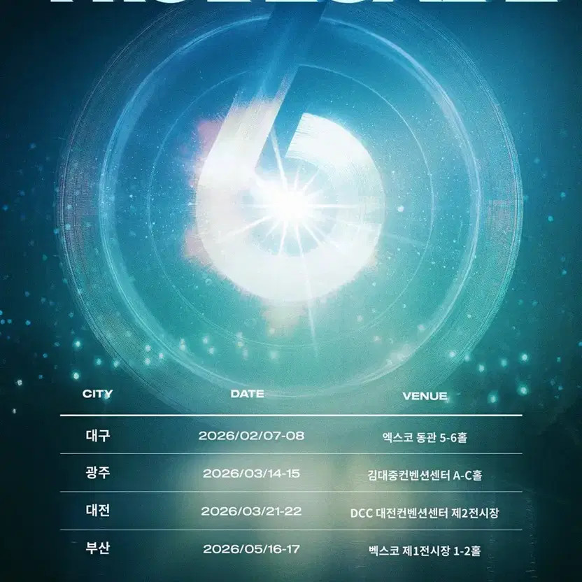 DAY6 10th Anniversary Tour The Decade Ticket