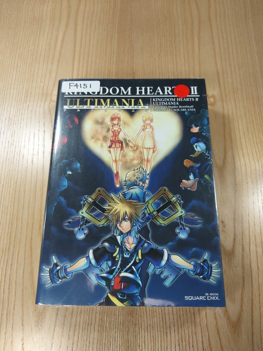 151 Kingdom Hearts II UltimaniPS2 Strategy KINGDOM HEARTS 2 Suzu zk