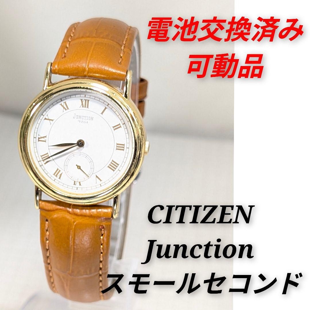 CITIZEN Junction Small Seconds Men's Battery Strap Replaced Working Condition