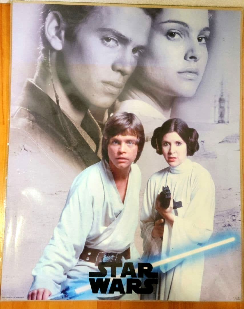 Star Wars Vintage Poster Luke Skywalker Mark Hamill Movie Poster Japan