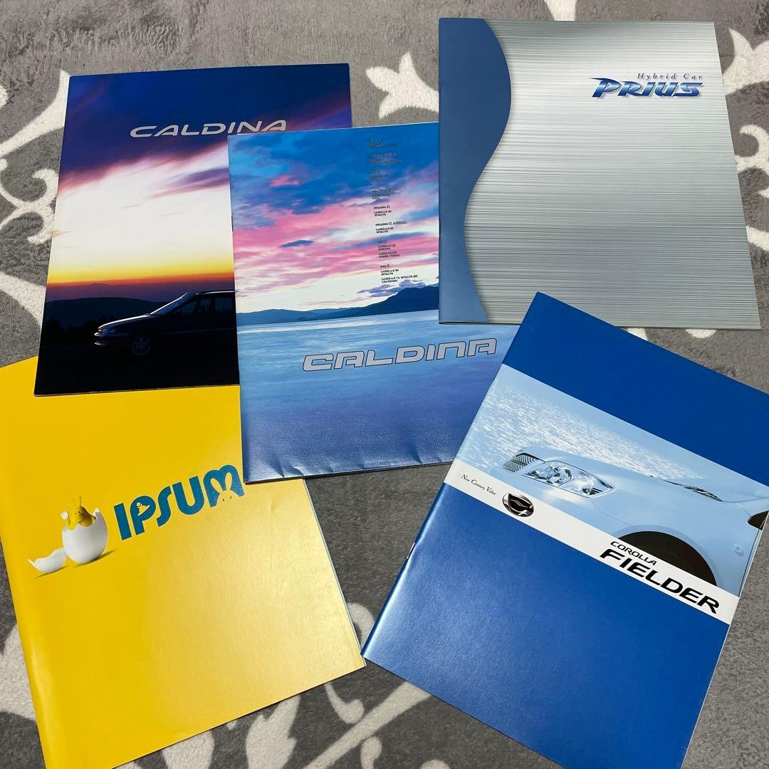 Toyota Car Catalog Set 5 Volumes for Caldina, Prius, Corolla Fielder, Ipsum