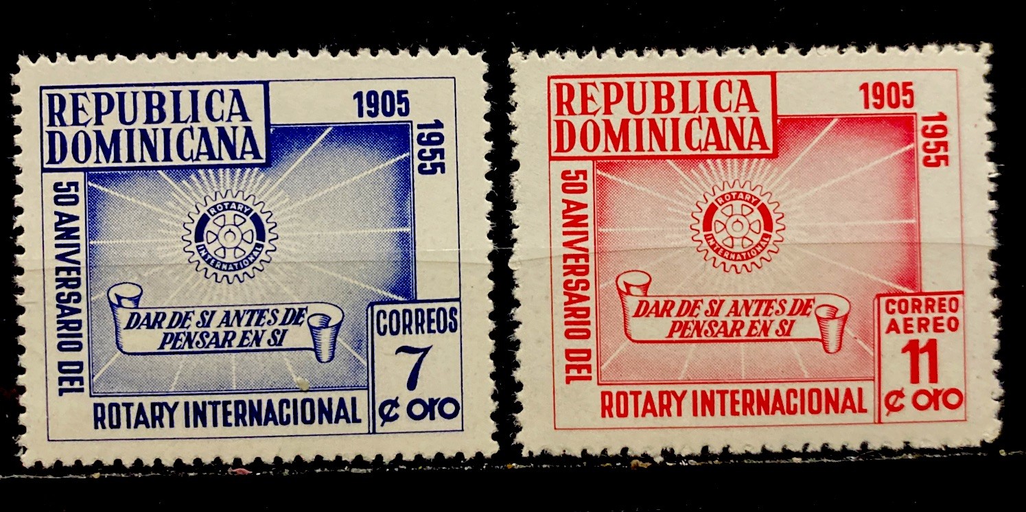 Dominican Republic 1955. SC# 461, C90. MNH