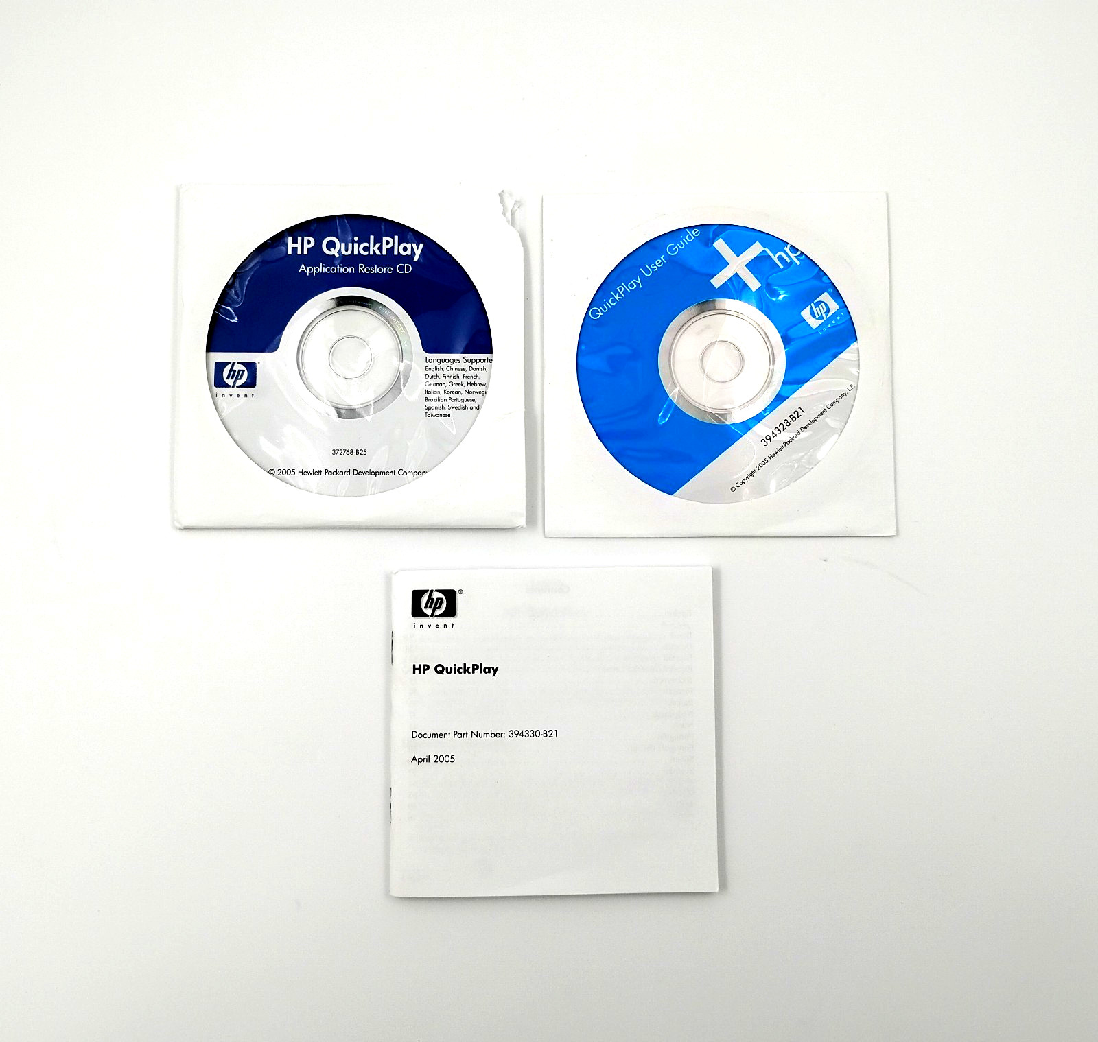 HP QuickPlay Quick Play Application Restore And User Guide CD Software 2005