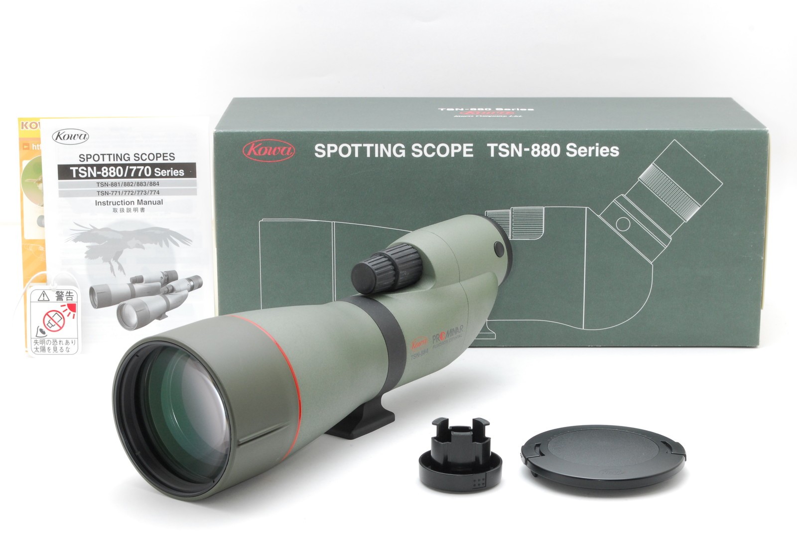 [Almost Unused w/Box] Kowa Prominar TSN-884 Spotting Scope From JAPAN