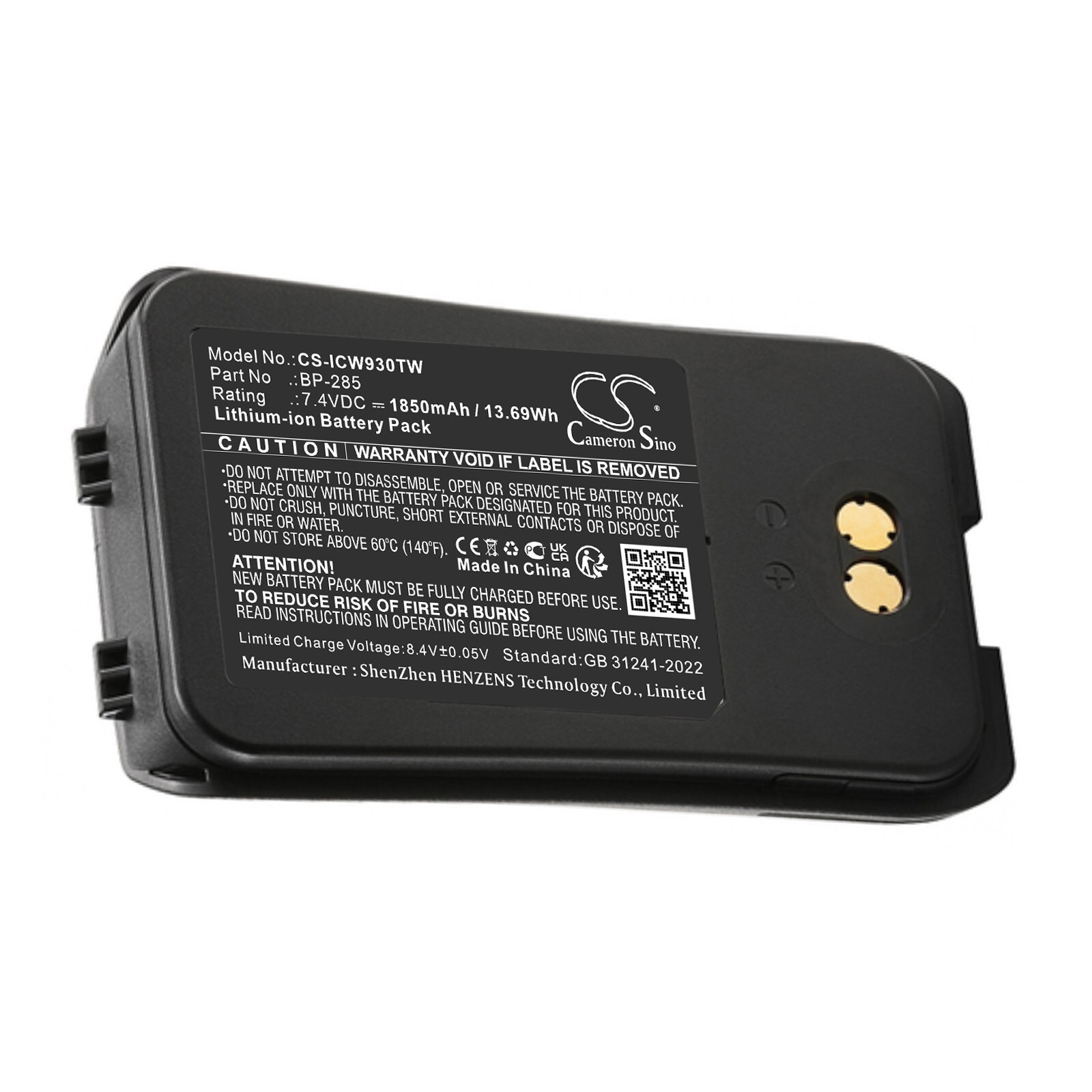 BATTERIE 1850mAh Type BP-285 For Icom IC-M93D