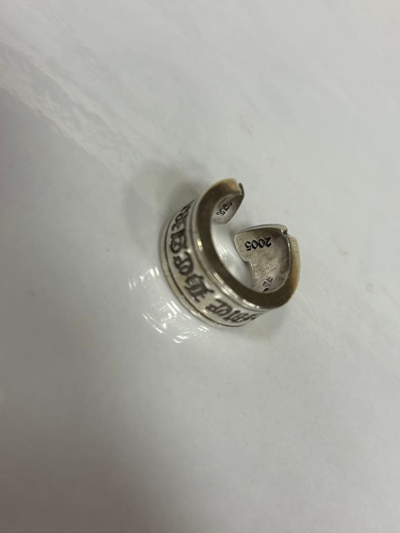 Chrome Hearts Silver Cross Ring Free Size Authentic
