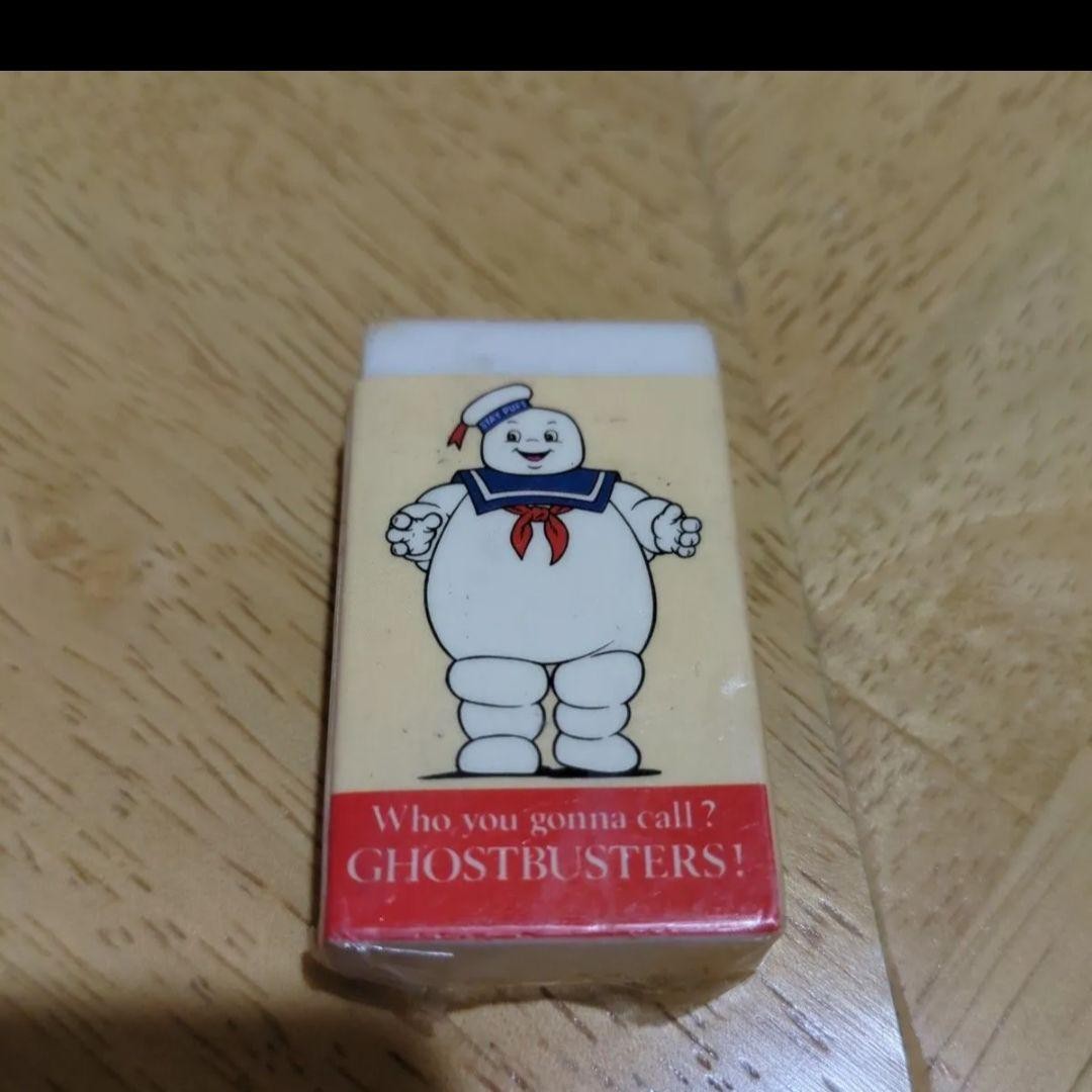 Ghostbusters Character goods eraser