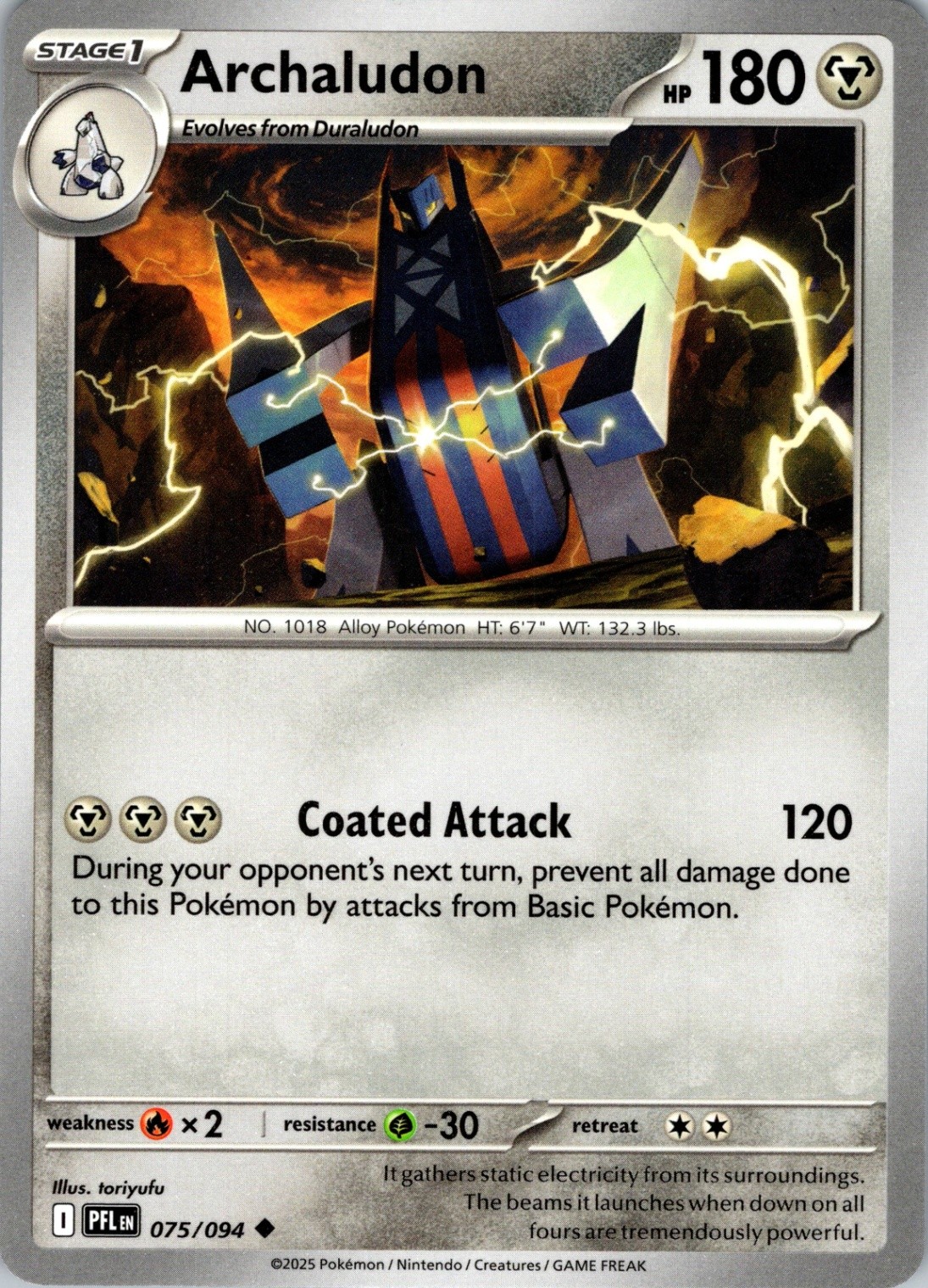 Archaludon Uncommon ME02: Phantasmal Flames 075/094 NM Pokemon