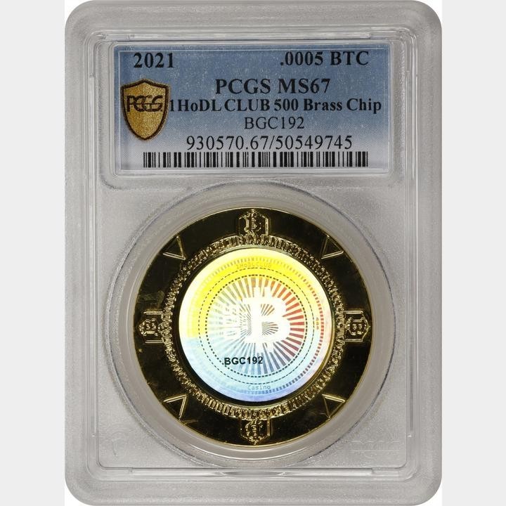 2021 1HoDLCLUB "Poker Chip" 0.0005 Bit coin BTC PCGS MS 67 Brass Chip