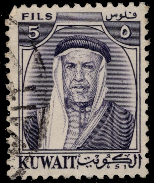 KUWAIT 158 - Sheik Abdullah "1961 Grey Violet" (pc54397)