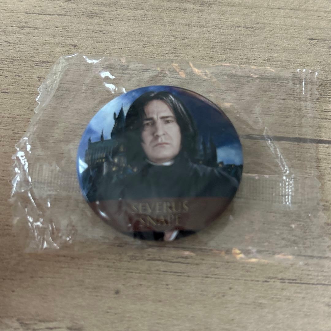 Harry Potter Snape Badge Collection 4cm Official Merchandise