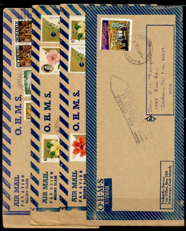 COOK ISLANDS 4 OHMS AIR TO USA 1960-70's