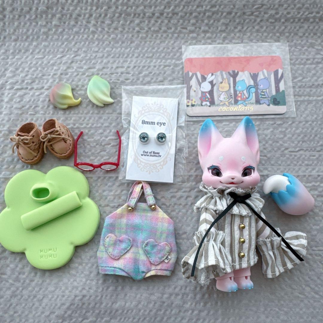 cocoriang Summer Marine Niya #QYF8AJ