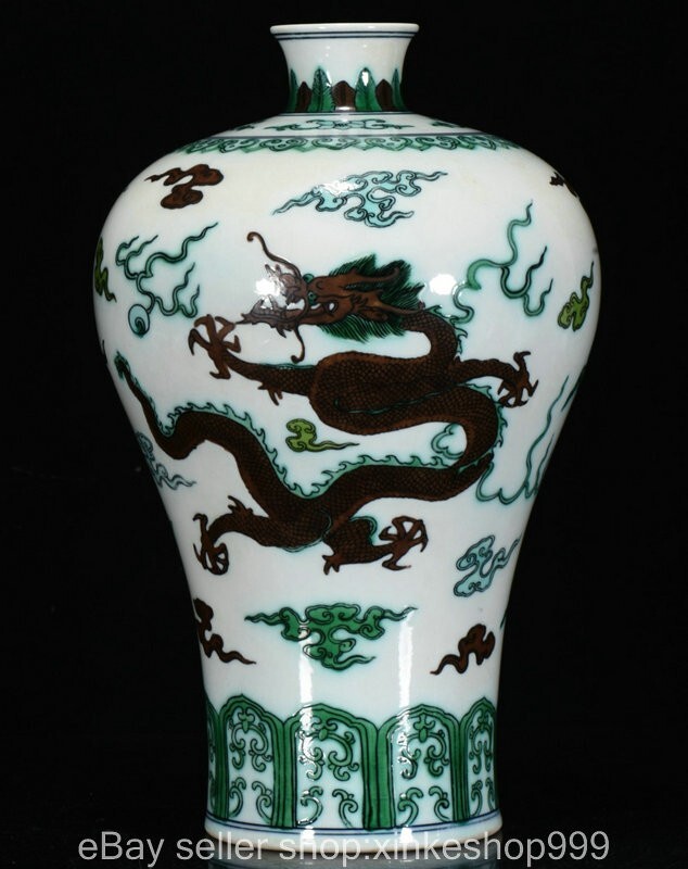 13.6" Old Chinese Kangxi Marked Fencai Porcelain Dragon beast Bottle Vase