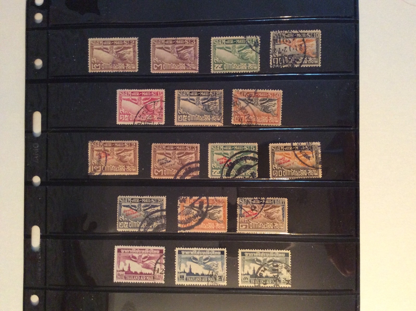 THAILAND - Airmail Lot - 1925 Sc#C1-7 + Overprints:   1952-3 Sc#C20-2  -  Postpd