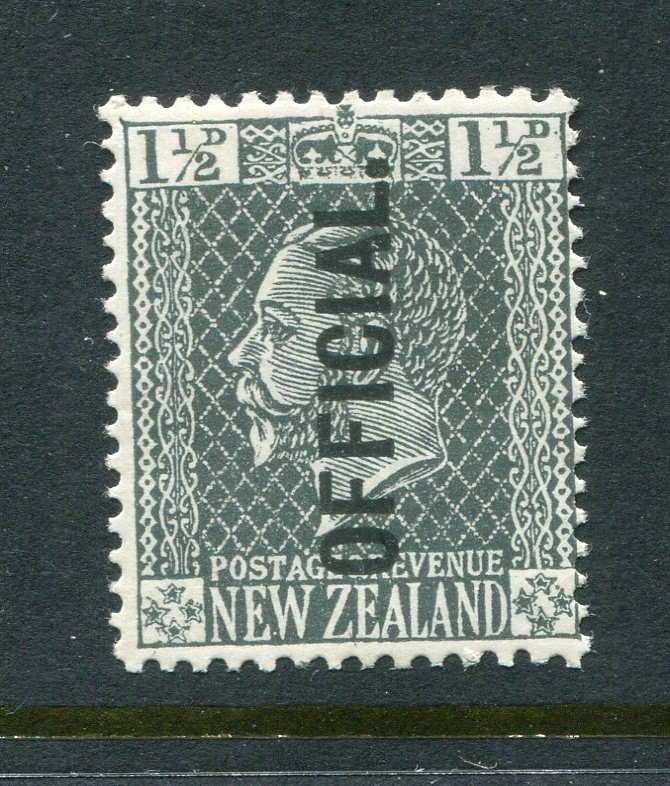 New Zealand #O42 Official Overprint 1 1/2 P. [Mint Lightly Hinged]