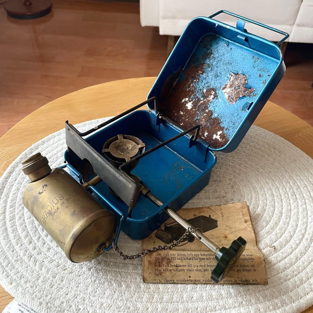 Radius Radius 46 stove box strike single burner Radius