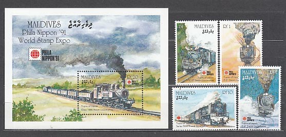 Maldives - Mail Yvert 1360/3+H.195 ** MNH Trains
