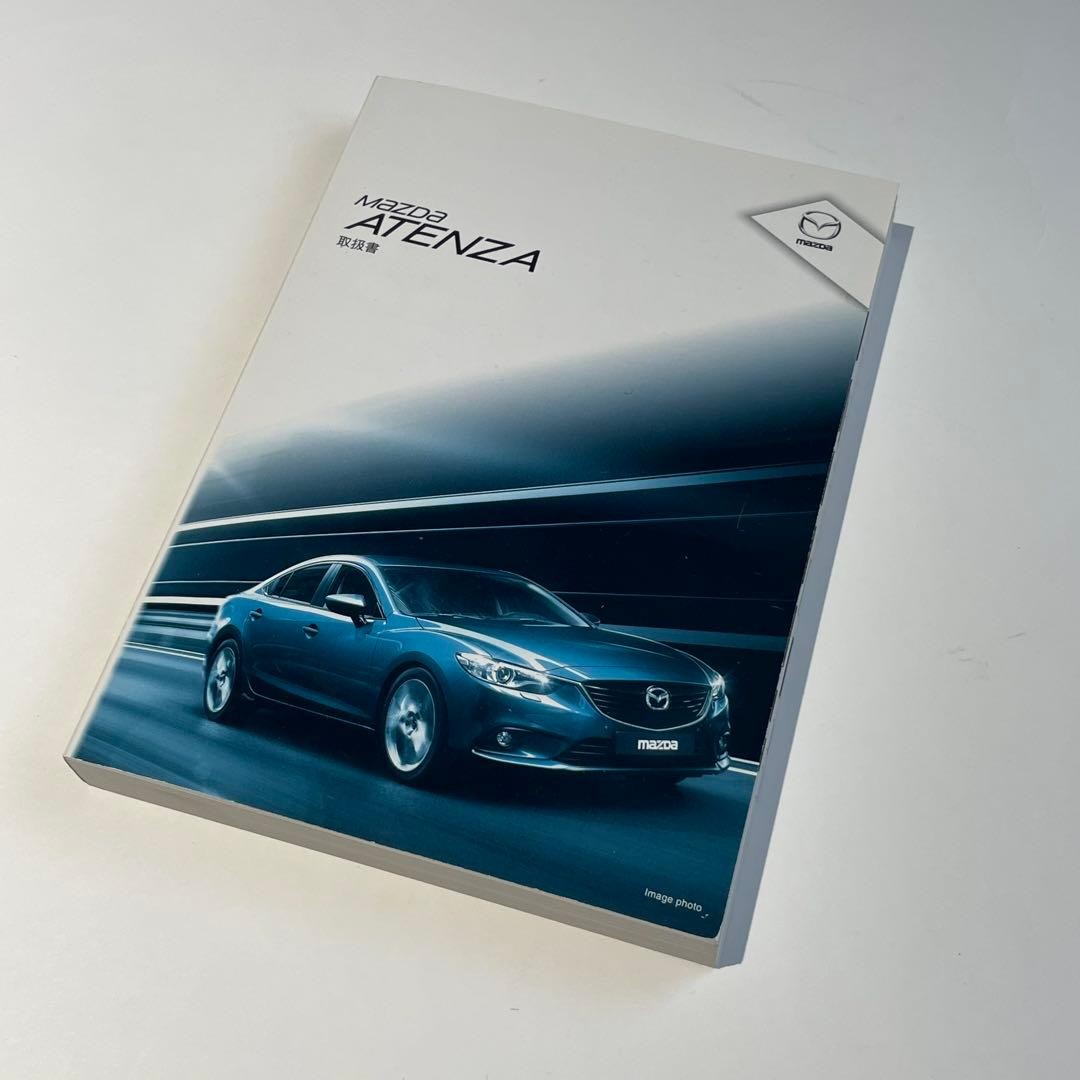 Mazda Atenza GJ2FW 2017 Instruction Manual Used, Car Manual, Mazda OEM