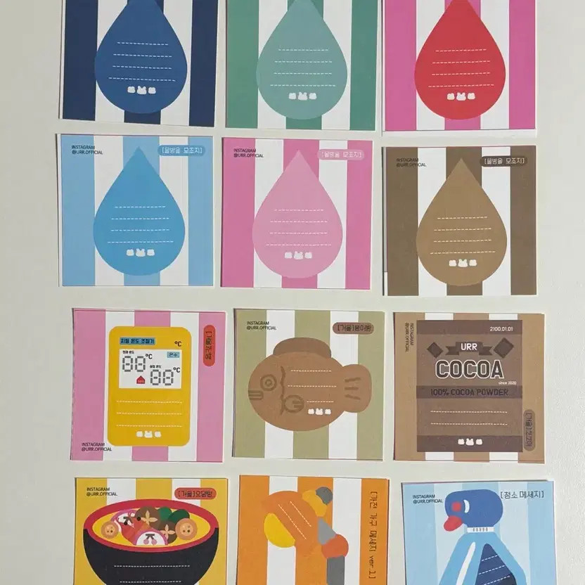 Yur Discontinued Sticker & Paper Sheet Set - Moza Bear Pack of 13 and 38 Sheets