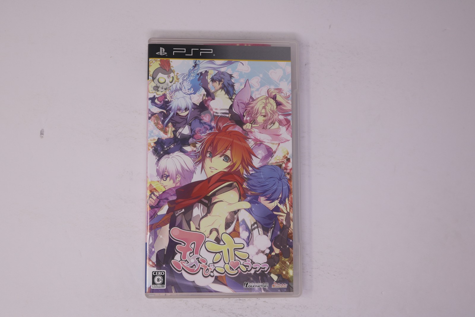 Amnesia PSP (Japan) JPN