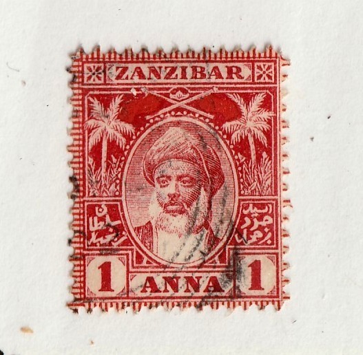 Zanzibar      64       used
